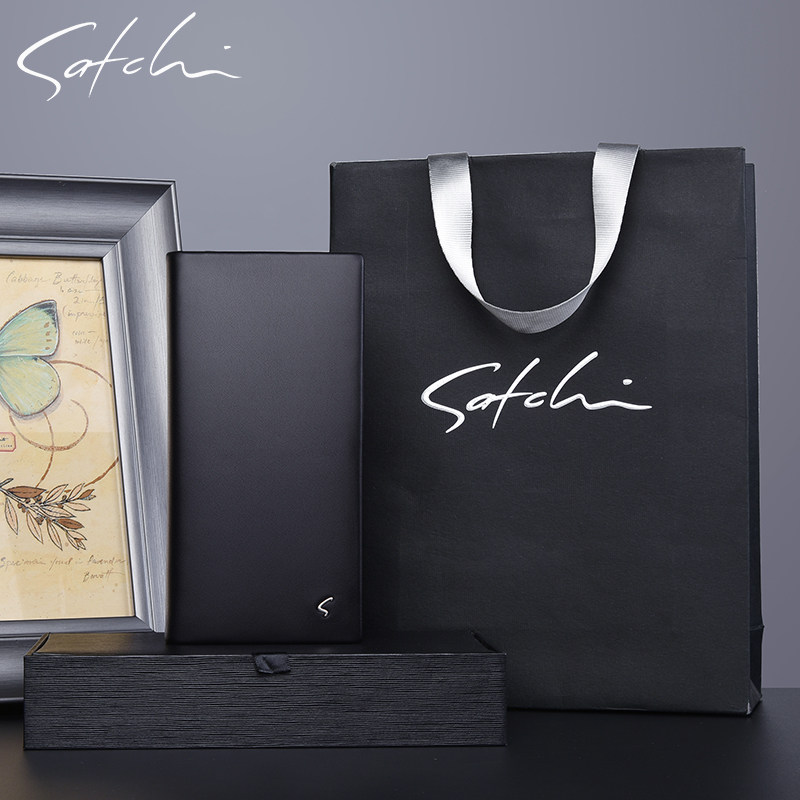  沙驰和顺缘源钱包