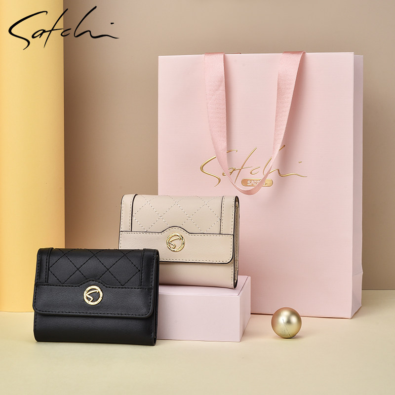  沙驰和顺缘源钱包