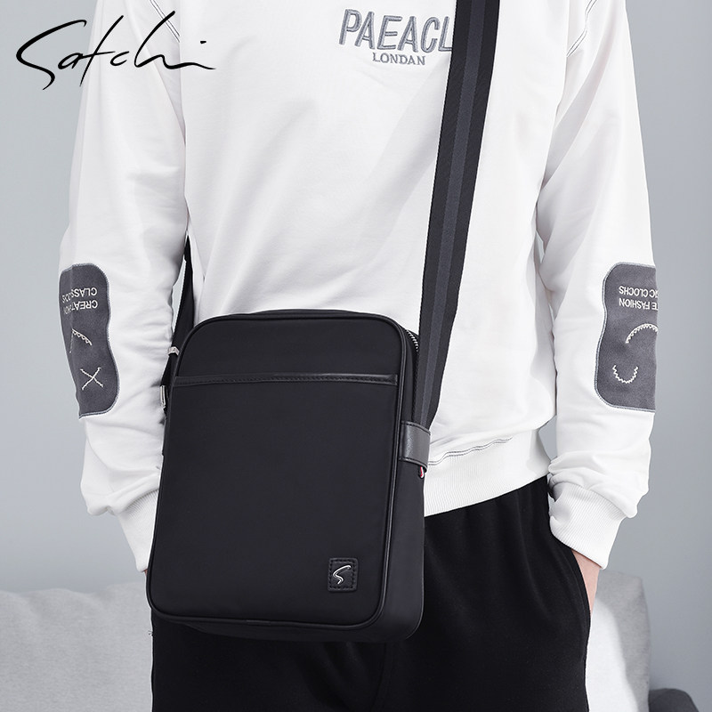  沙驰和顺缘源男士包袋