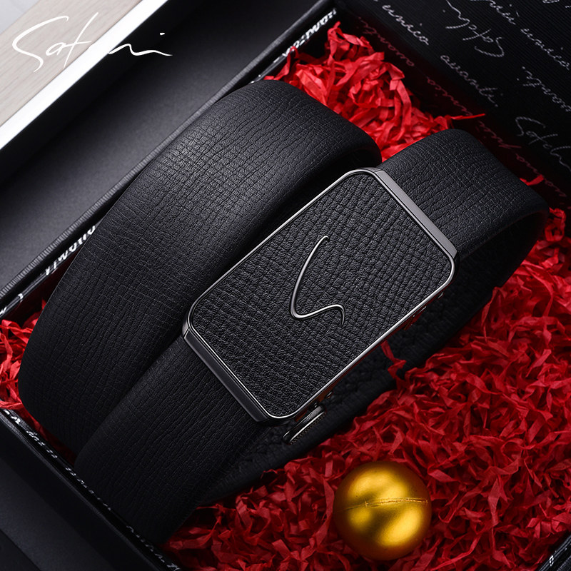  沙驰和顺缘源腰带/皮带/腰链