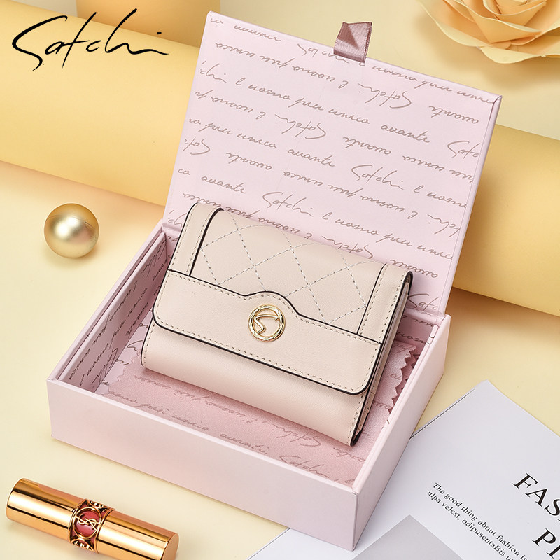  沙驰和顺缘源钱包