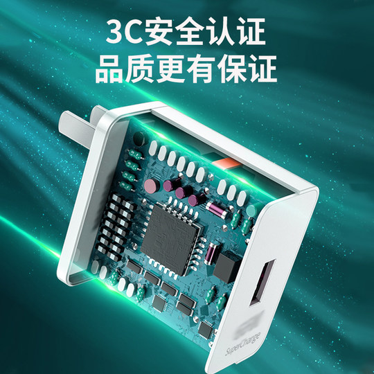 AC163C certified super fast charging set + charging cable