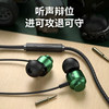 In-ear metal heavy bass wire-controlled tuning headphones