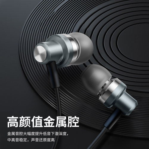 数字解码Type-C有线耳机适用iphone15pro max华为三星ipadpro批发 - 图2