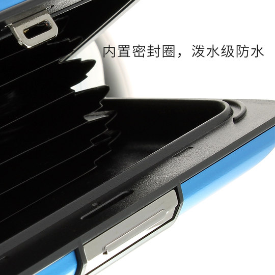 Business anti-theft brush ogon waterproof French original fashion