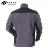 Демисезонная утепленный лонгслив для работы, износостойкий светоотражающий комплект, делается под заказ