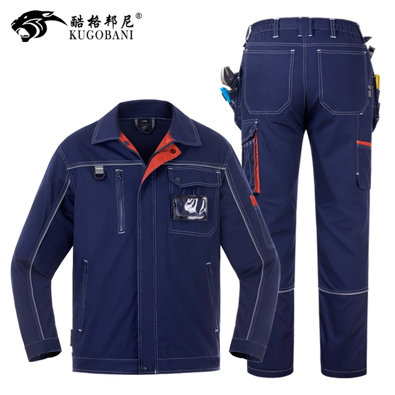 男夏季纯棉短袖套装透气男装劳保服 酷格邦尼工装制服