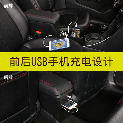 大众新捷达/桑塔纳扶手箱出租版捷达VA3昕锐昕动浩纳原车改装手扶 - 图2
