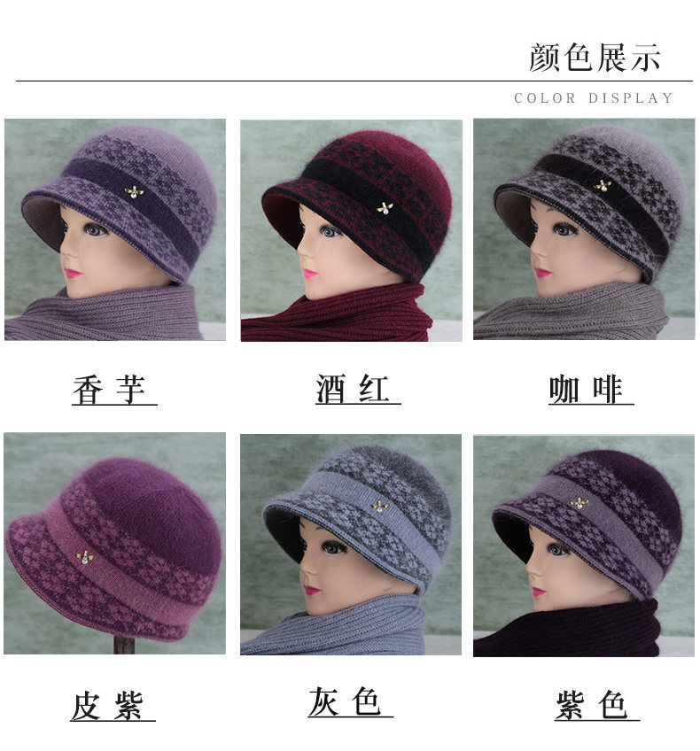 中老年帽子女冬天妈妈保暖帽加绒厚老人帽奶奶盆帽老年针织毛线帽