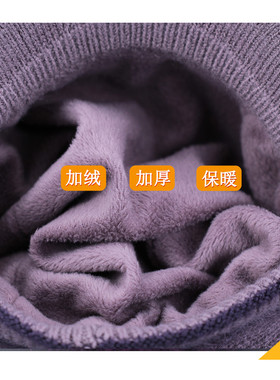 中老年人妈妈帽子女秋冬天兔毛线帽加绒厚老人奶奶保暖老太太棉帽