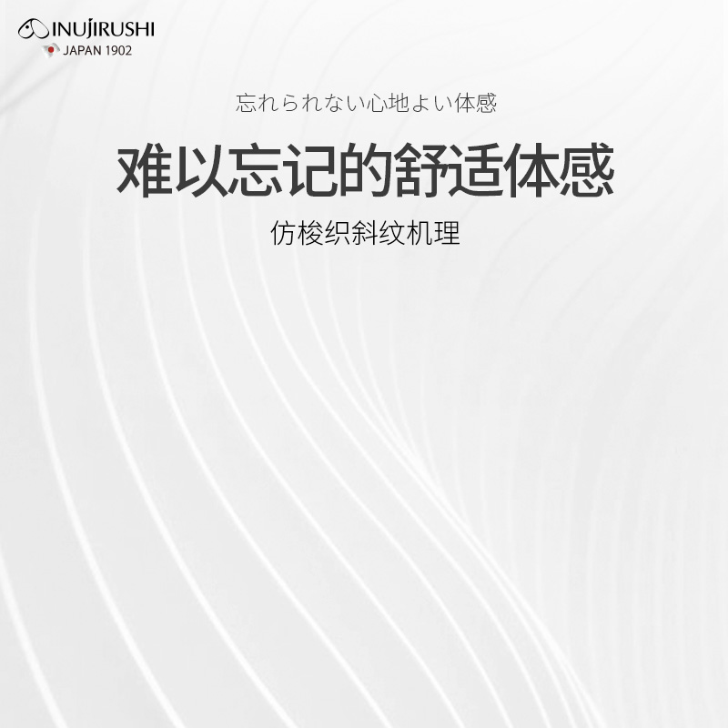 日本犬印孕妇裤子春秋外穿孕妇直筒裤孕妇托腹裤罗纹法棍裤大码-图3