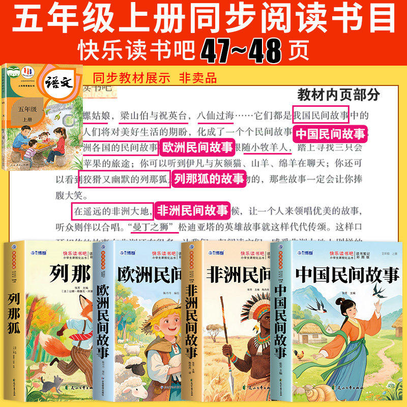 全脑开发700题1000题2-3岁儿童早教书幼儿园宝宝小班数学思维逻辑训练专注力训练书4-5-6一岁两到三岁绘本幼儿益智启蒙游戏书罗辑