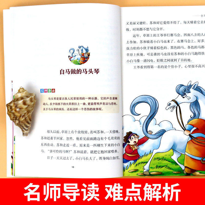 全脑开发700题1000题2-3岁儿童早教书幼儿园宝宝小班数学思维逻辑训练专注力训练书4-5-6一岁两到三岁绘本幼儿益智启蒙游戏书罗辑