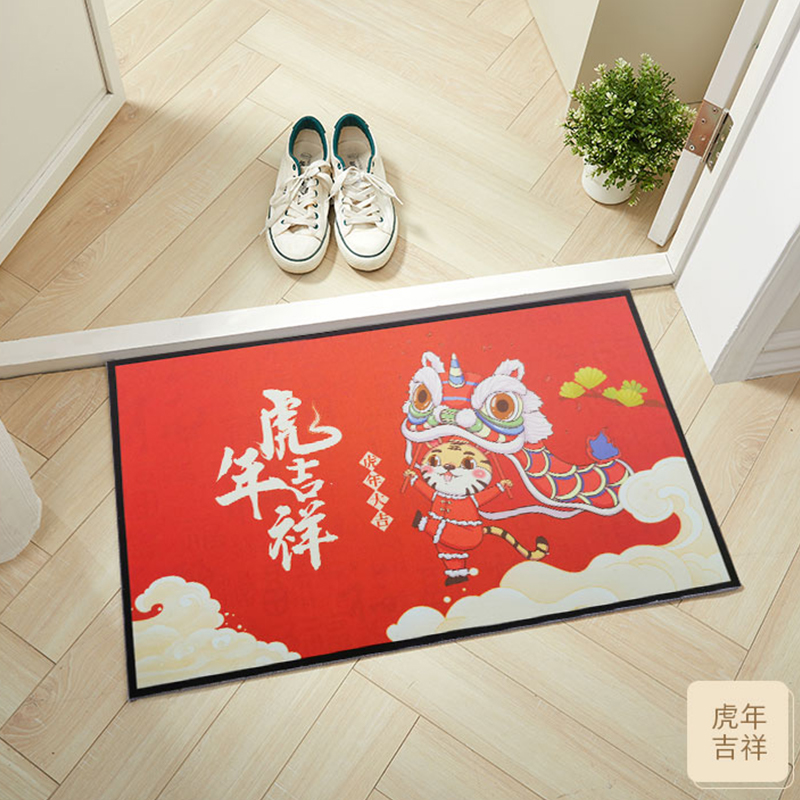 清仓特价，海澜优选生活馆 吸水防滑地垫 50x80cm