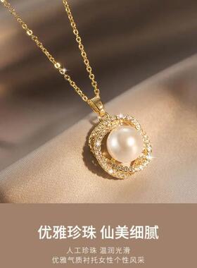 言卿云闪耀转运珍珠项炼山茶花锁骨链七夕节礼物送女友高级感首饰