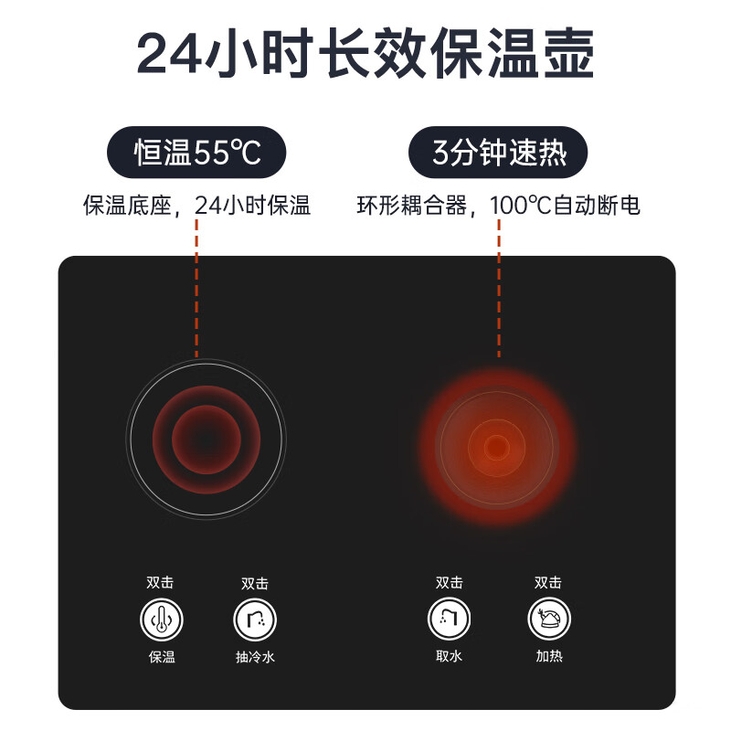 奥克斯茶吧机家用高端智能全自动立式下置水桶办公室饮水机泡茶机-图2