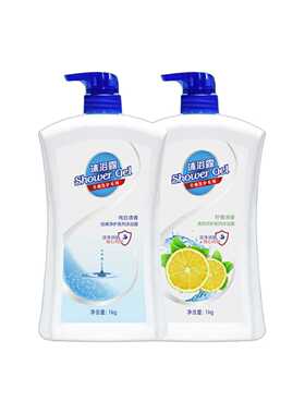 2026全新佳白大瓶沐浴露1000ml