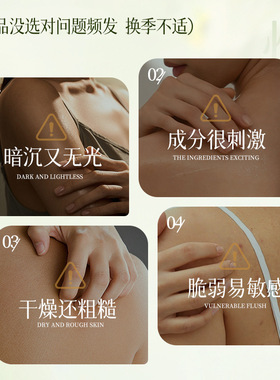 大白罐维生素原b5润滑保湿霜秋