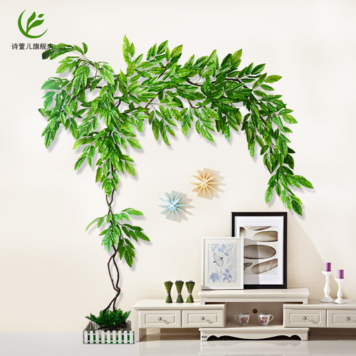 仿真树叶树枝花藤假花藤假叶子藤蔓植物室内装饰绿植墙爬山虎绿叶 - 图1