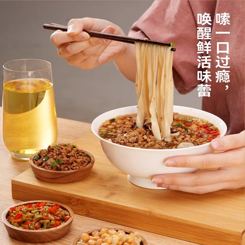 任老板长沙米粉辣味酸菜方便速食冲泡宽米粉酸辣宵夜湖南特产小吃,淘宝优惠券,粉丝福利购,淘宝优惠卷