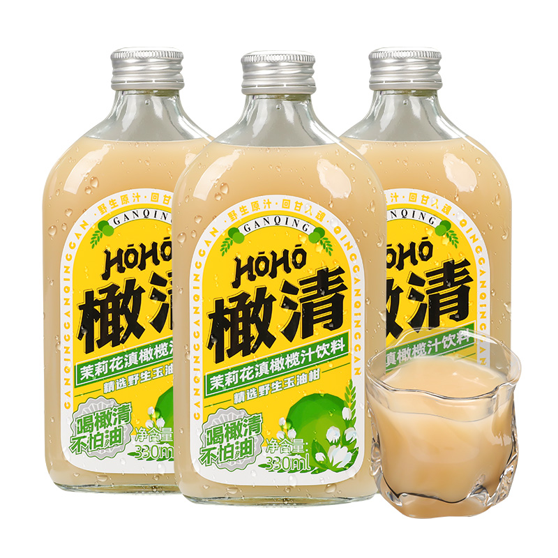 HOHO橄清茉莉花果汁330ml*12瓶装饮品鲜果生榨橄榄汁清火去油饮料 - 图3