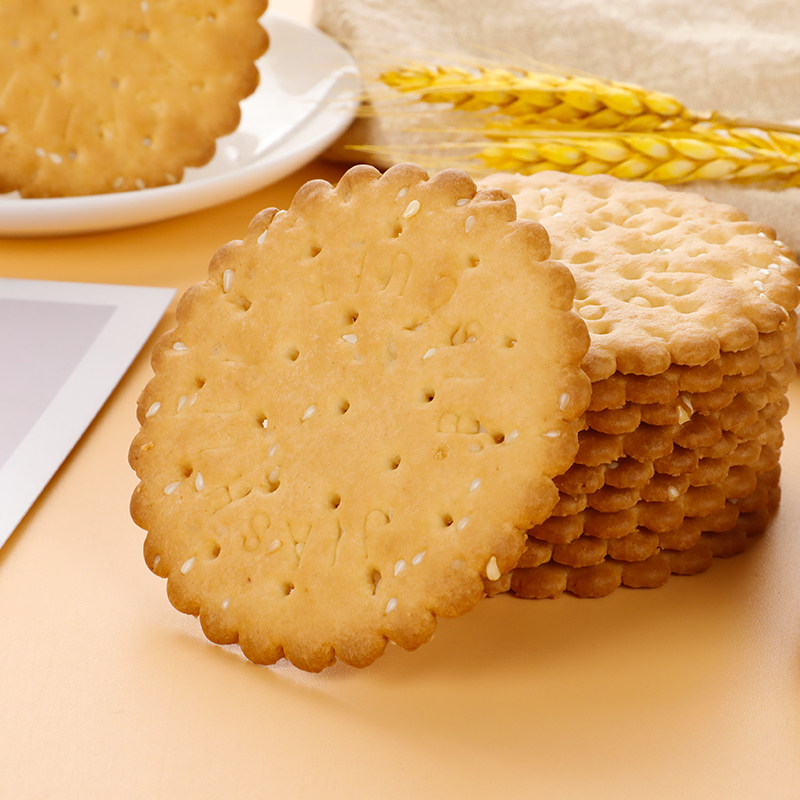 嘉士利甜薄脆饼干1000g*2箱芝麻薄饼早餐代餐休闲零食充饥礼盒装,淘宝优惠券,粉丝福利购,淘宝优惠卷