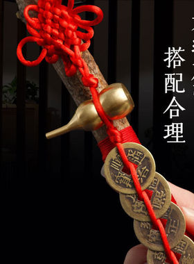 东南桃木五帝葫芦挂件纯铜招财