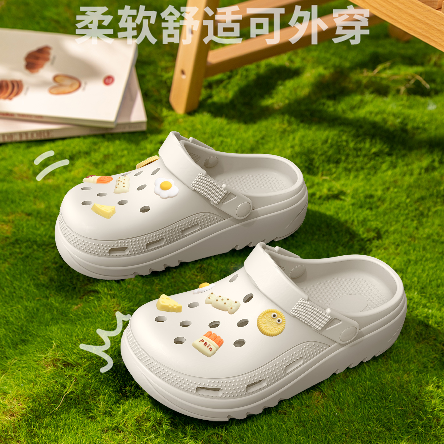 㹭ЬŮ2025ļ¿ɳ̲ͷ4.0cm⴩7.99Ԫ