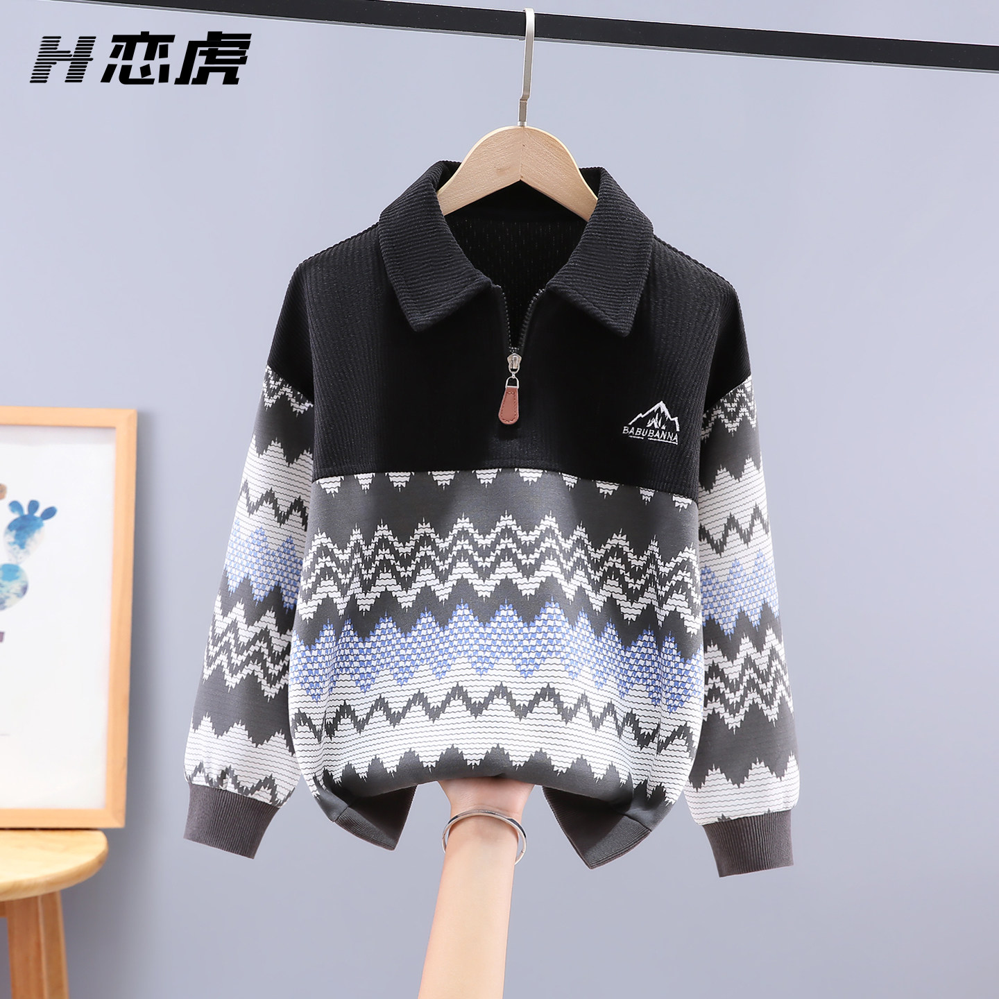 男童卫衣2026新款秋装儿童保暖一体绒上衣男孩酷帅衣服男宝大童冬,淘宝优惠券,粉丝福利购,淘宝优惠卷