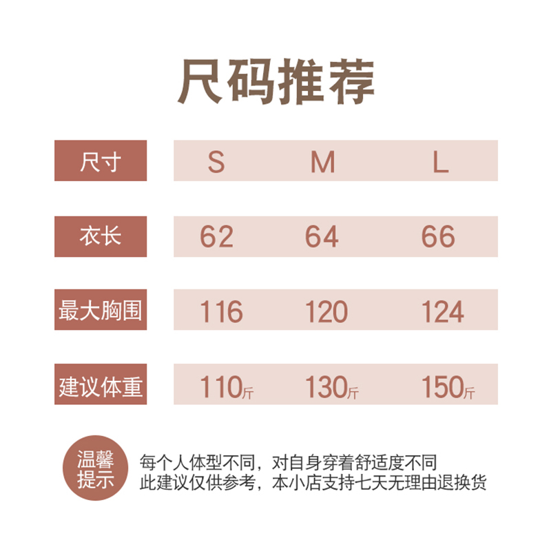 言然原创竹叶花飞机袖上衣2024新款马面裙改良汉服新中式交领衬衣-图3