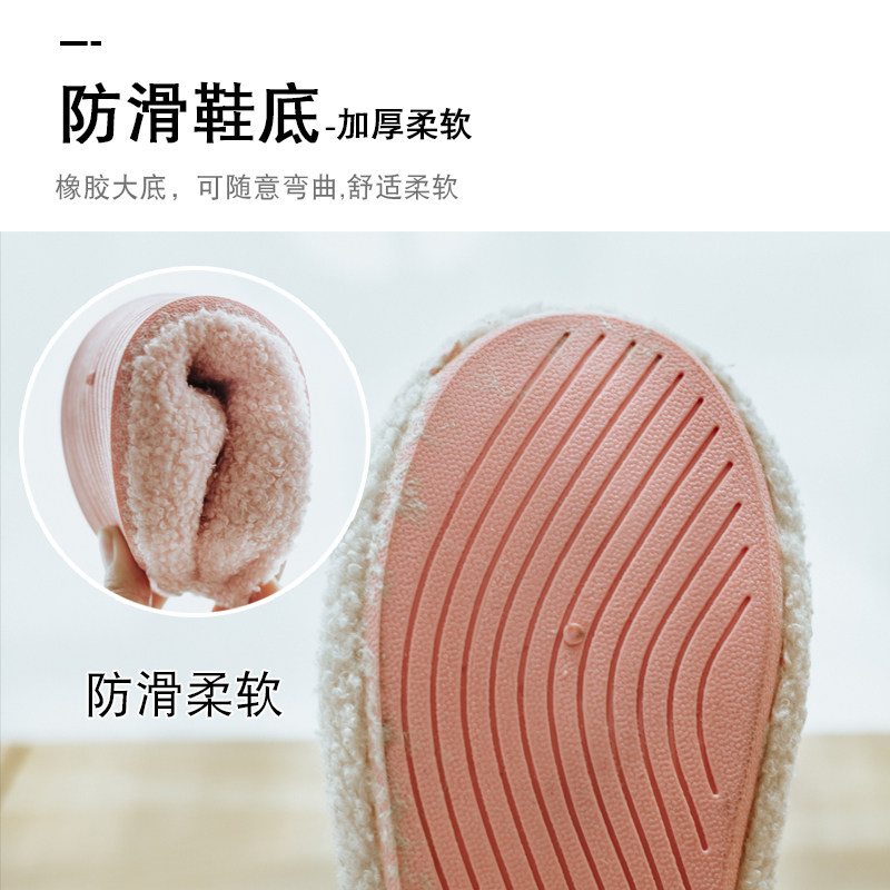月子鞋春秋季加绒可爱包跟居家棉拖鞋女冬天软底保暖防滑产后拖鞋,淘宝优惠券,粉丝福利购,淘宝优惠卷