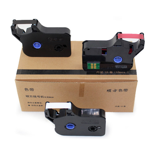 硕方tp70/76i/80/86线号机色带tp60i/66/60A/66A/TP2000/TP20热缩管打印机黑红白色带条R100B/R1002B/r453bk - 图2