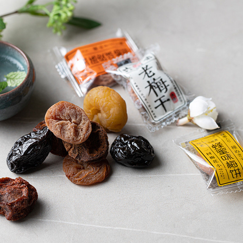 小梅屋梅子盒装组合 蜂蜜梅饼青梅蜜饯果干酸话梅子乌梅休闲零食