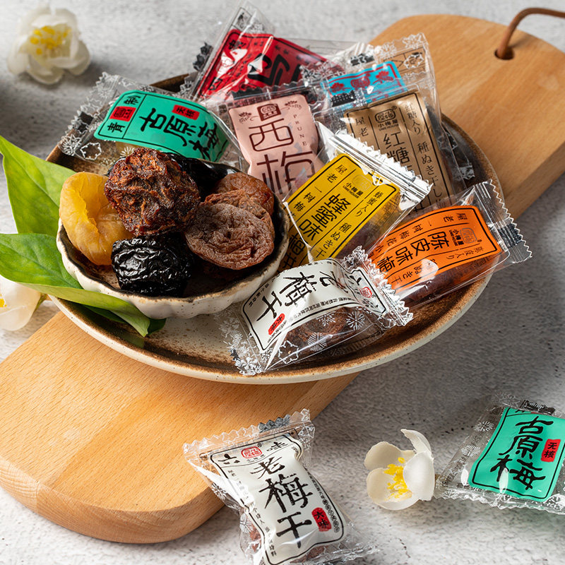 小梅屋梅子盒装组合 蜂蜜梅饼青梅蜜饯果干酸话梅子乌梅休闲零食