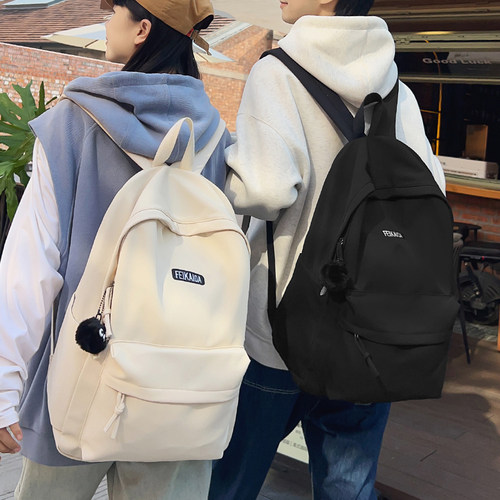 潮酷黑色系双肩包男女初中生书包女高中大学生轻便背包简约旅行包 - 图0