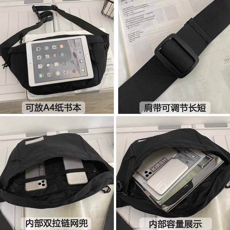 王一博同款大容量胸包男ins潮牌单肩斜挎包女街头腰包学生后背包,淘宝优惠券,粉丝福利购,淘宝优惠卷