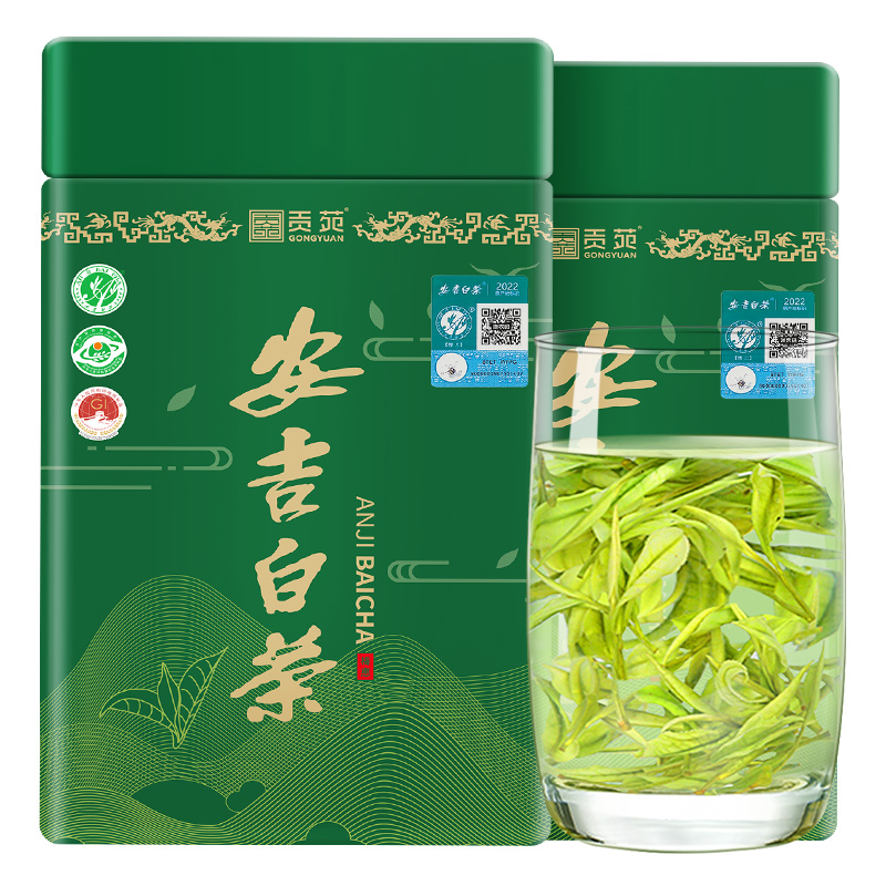 贡苑茶叶正宗安吉白茶2023年新茶一级明前绿茶官方正品旗舰店250g - 图3