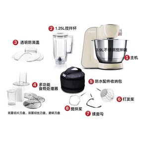 德国博世/Bosch厨师机家用多功能搅拌打碎打蛋奶油和面机家用进口