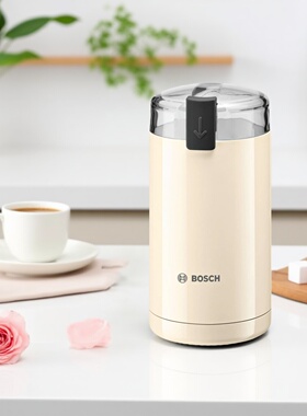 德国博世/Bosch小型咖啡豆研磨机