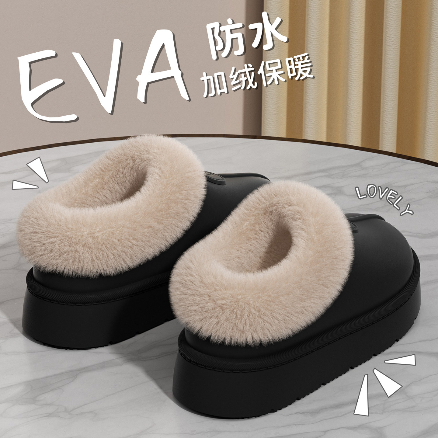医用手术室棉拖鞋女士2025新款冬季外穿防水防滑包跟保暖加绒棉鞋,淘宝优惠券,粉丝福利购,淘宝优惠卷