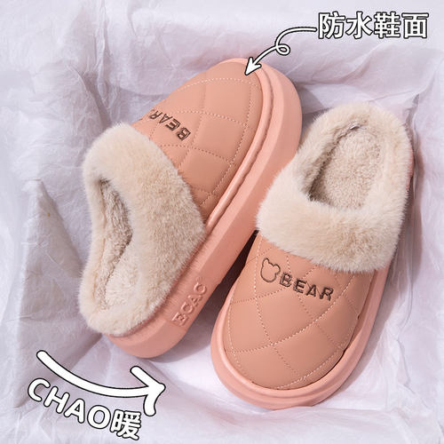 防水棉拖鞋女款冬季2025新款家居室内加绒保暖外穿厚底情侣棉拖男 - 图2
