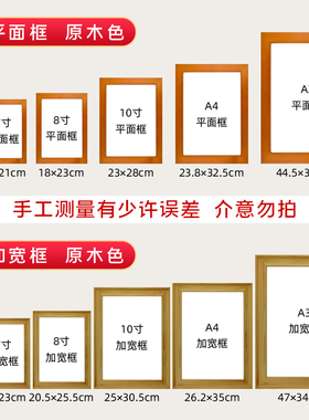 忠厚传家久诗书继家训教育家规