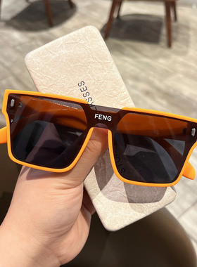 防紫外线方形时尚男女款太阳眼镜