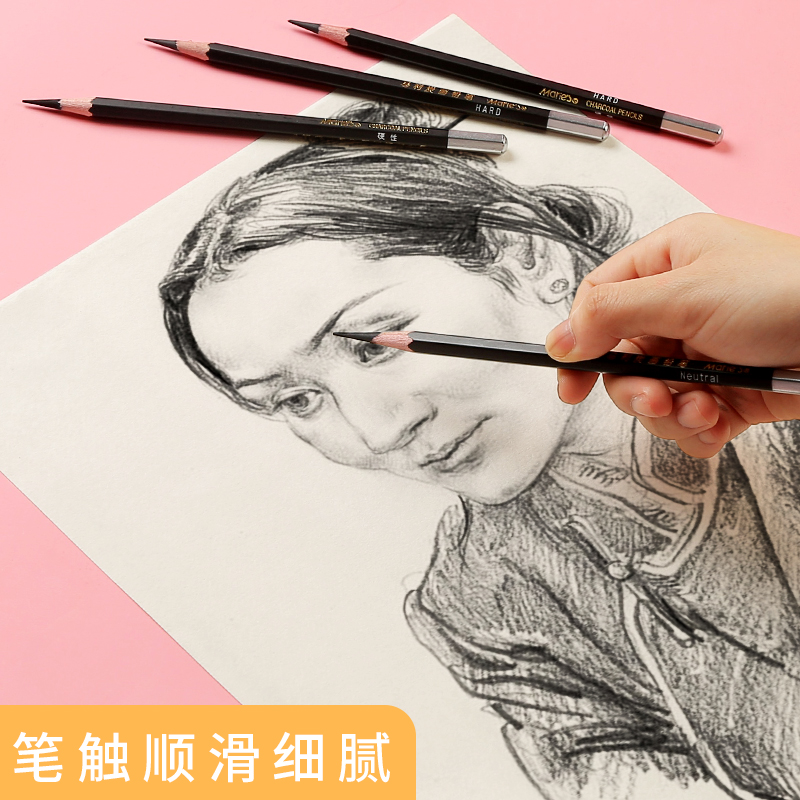 马利炭笔素描铅笔美术生专用炭化铅笔速写绘画绘图碳笔软中硬软碳初学者入门艺考画画工具用品-图2