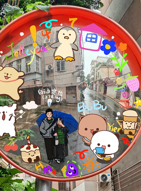 哈哈镜凹凸镜广角镜家居装饰摆件