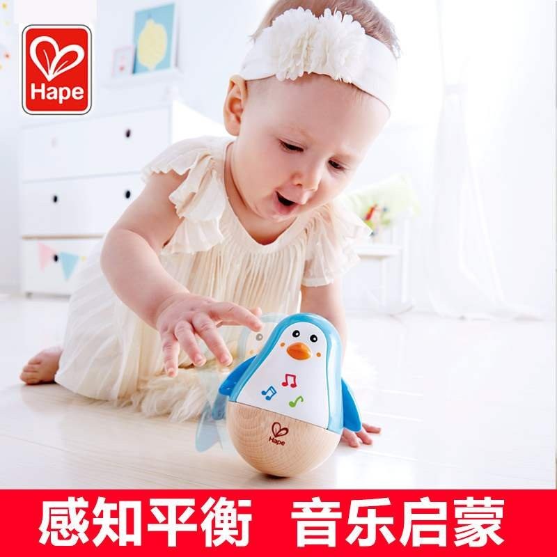 Hape 音乐企鹅不倒翁玩具 宝宝婴儿益智儿童 铃铛声音0-1岁12个月 - 图1