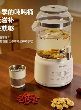 乔迁礼物新房子入宅高档实用暖房摆件乔迁新居礼品伴手礼送朋友