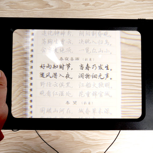 2.5倍台式放大镜led带灯阅读可插电高老人孩子学生胸挂a4A4拜斯特 - 图2