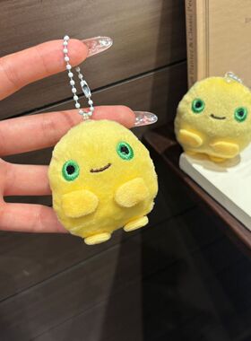 角落生物团子奶蛙玩偶毛绒包挂件