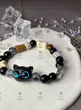 罗小黑奶酪黑白芝麻呆萌小猫手串